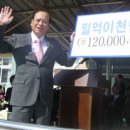 성덕초교 이미지