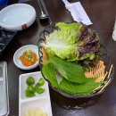 참바다회(독도수산) | [경기도 광주 횟집] 가성비 좋은 횟집 -능평리횟집 참바다회 독도수산