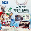 그림뜰미술학원 - 부천시 오정구 성지로102번길 50 | 그림뜰미술학원
