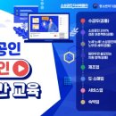리드가죽공예학원
