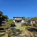 증안지길 이미지