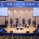 140 이미지