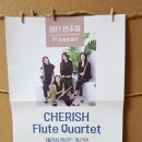 아우내아트홀 이미지