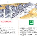 프로방스건축사사무소