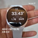 근력운동 | [공지] 부천상동헬스장 오늘핏PT 여자 하체 근력운동 솔직후기