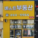 배곧중심상가 이미지