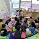 리더스어린이집 이미지