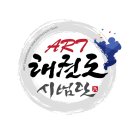 삼기체육관 이미지