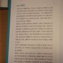 케이엔케이컨설팅