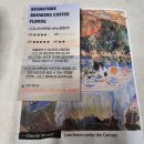 베이커스초이스 | 커피를 좋아하시는분이라면 굿초이스일듯한 부산커피클럽 오픈런후기