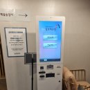 비지니스호텔라움스테이 이미지