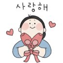 신데렐라가되는시간 이미지