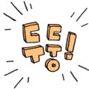 필통노래연습장 이미지
