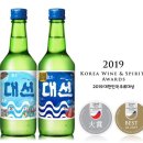 대선 이미지