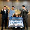 법무법인맑은뜻 - 수성구 동대구로 354 | 법무법인맑은뜻