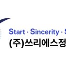 유플러스(U+)모텔 이미지