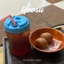 엑스포한증막 | 여수 데이트 코스 여수찜질방 엑스포해수피아 24시 숙박