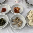 마라도회식당 이미지