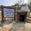 새 하나농장 이미지