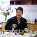 유유의원