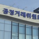 두산종합설비 이미지