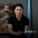 씨스퀘어(C-SQUARE) 이미지