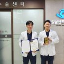 성남센트럴안과의원 이미지