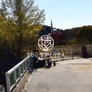 신양보건진료소 이미지