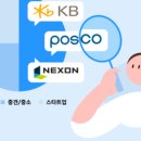 (주)원엔터프라이즈