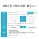 셀렉트인포텍