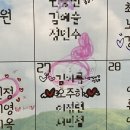 여기서 약해지면 아니되옵니다