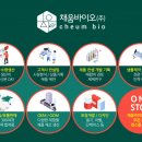 채움기획 이미지
