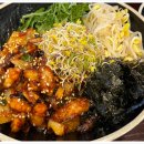 본낙곱새 이미지