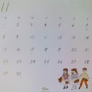 이새여성복 이미지