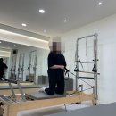 에르소필라테스신곡점