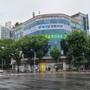 이매다나약국 티스토리
