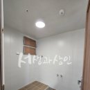 가락마을 세탁 이미지