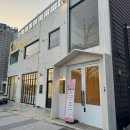 코모네펫하우스 | 부산 연제구강아지호텔 가까이서 찾은 코모네하우스 애견호텔