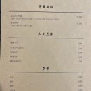 카와 이미지
