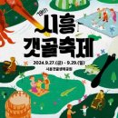 수작노리터 네이버블로그