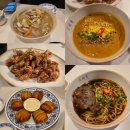 오복당 | 안산맛집 :: 안산 오복당 주차, 메뉴 후기