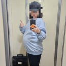 세영할인마트 | 9월 넷째주, 임신 33~34주🤰