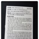 씨엘약국 이미지