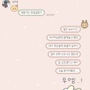 속속드리내과의원 이미지