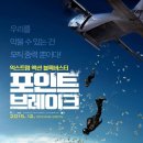 ㈜씨네씨네마 이미지