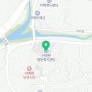 이백행정복지센터 이미지