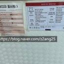 이화수육개장설악점 이미지