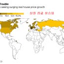 고수상회