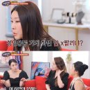 성인용품 뉴시스