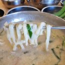 [대구 유통단지 맛집] 엑스코 맛집 신상 칼국수 맛집 온면가(내돈내산/리얼후기)